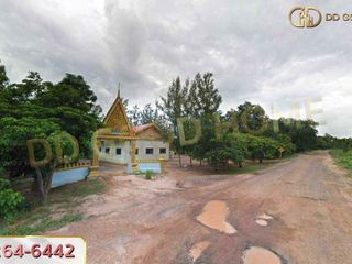 For sale land in Mueang Maha Sarakham, Maha Sarakham