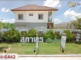 À vendre 2 chambres maison à Sam Phran, Nakhon Pathom