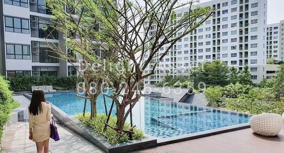ขาย 1 เตียง คอนโด ใน บางพลัด, กรุงเทพฯ