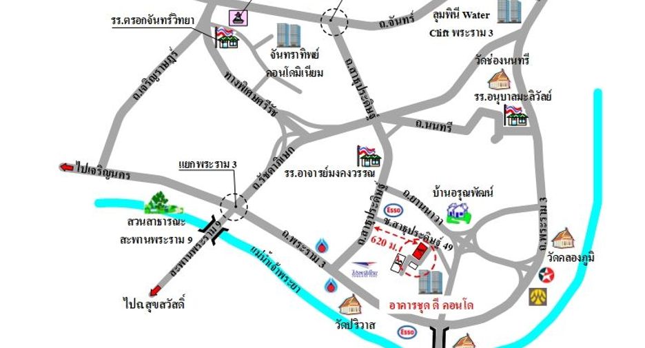 Apartment zum Kauf mit Studio in Yan Nawa, Bangkok
