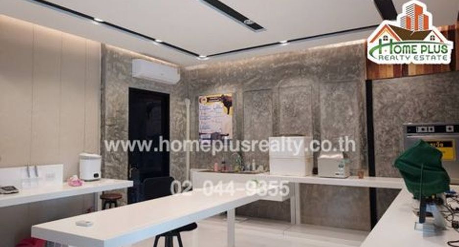 For sale land in Phayakkhaphum Phisai, Maha Sarakham