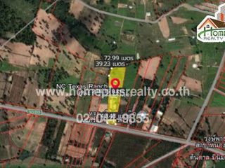 For sale land in Phayakkhaphum Phisai, Maha Sarakham