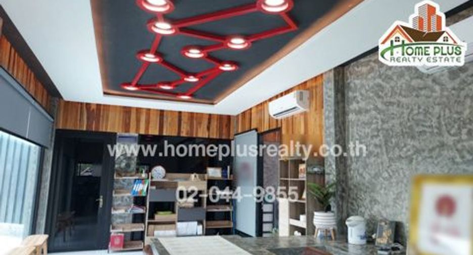 For sale land in Phayakkhaphum Phisai, Maha Sarakham