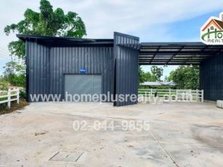 For sale land in Phayakkhaphum Phisai, Maha Sarakham