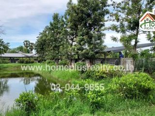 For sale land in Phayakkhaphum Phisai, Maha Sarakham