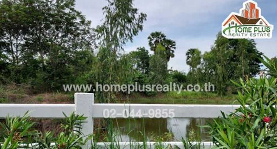 For sale land in Phayakkhaphum Phisai, Maha Sarakham