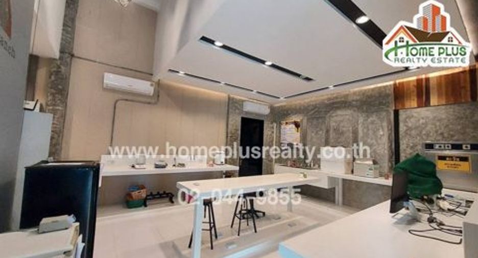 For sale land in Phayakkhaphum Phisai, Maha Sarakham
