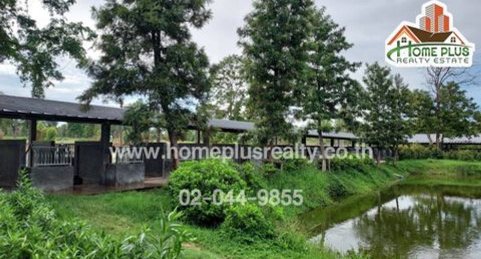 For sale land in Phayakkhaphum Phisai, Maha Sarakham