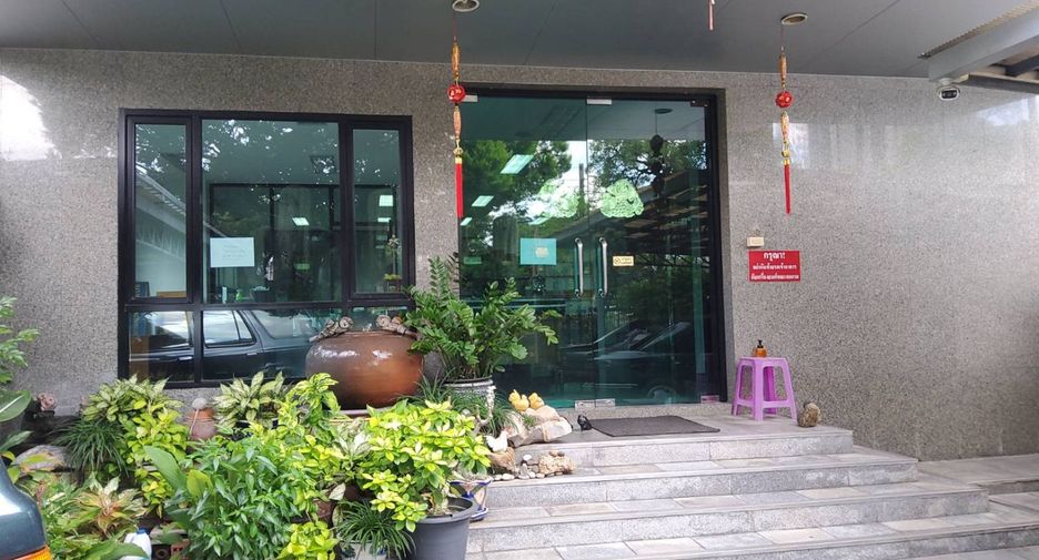 For sale office in Huai Khwang, Bangkok