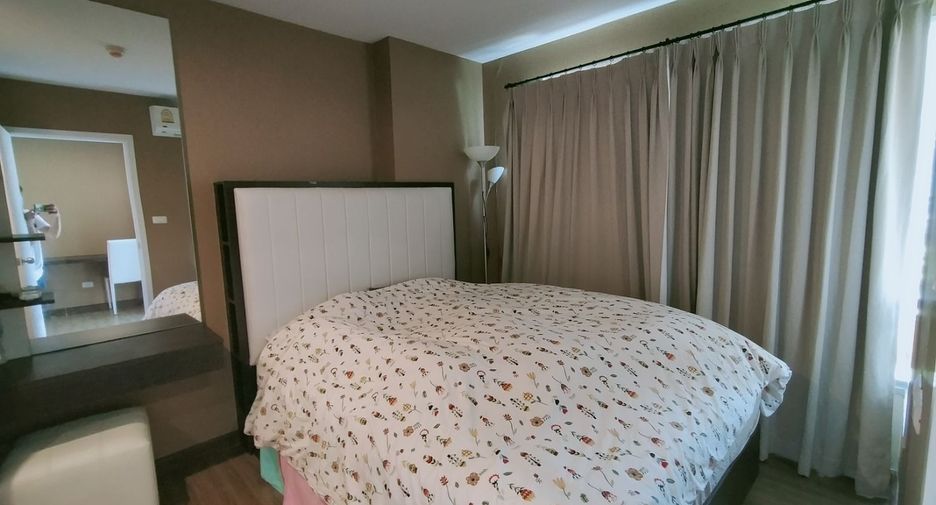 À vendre 1 chambre condo à Pak Kret, Nonthaburi