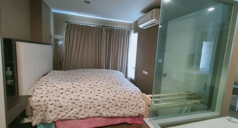 À vendre 1 chambre condo à Pak Kret, Nonthaburi