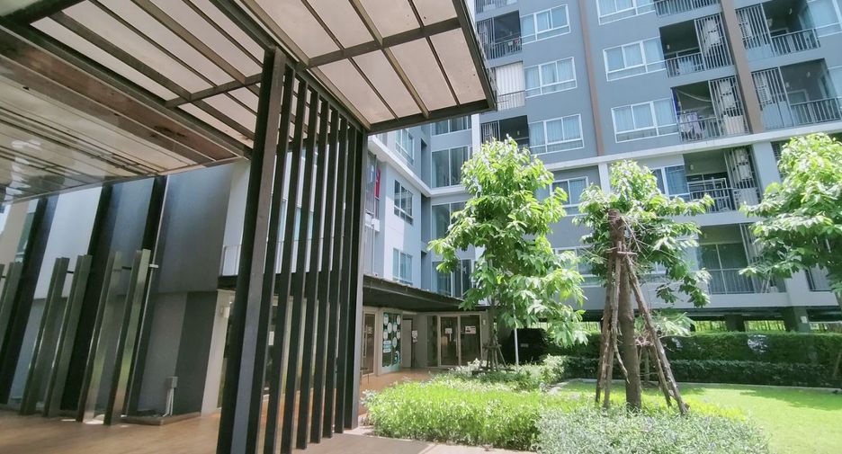 À vendre 1 chambre condo à Pak Kret, Nonthaburi