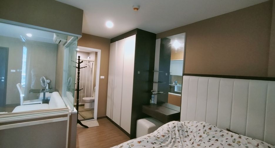 À vendre 1 chambre condo à Pak Kret, Nonthaburi