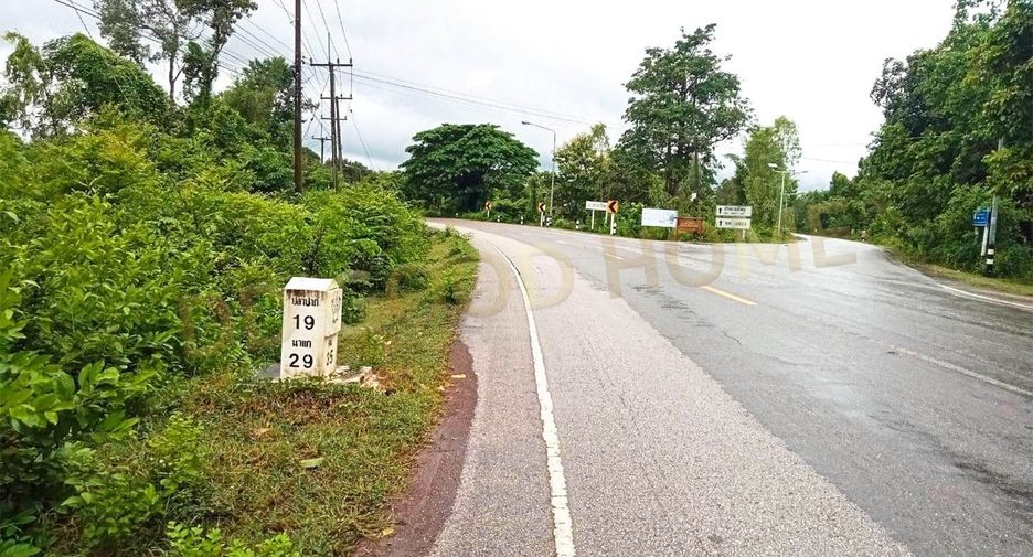 For sale land in Renu Nakhon, Nakhon Phanom