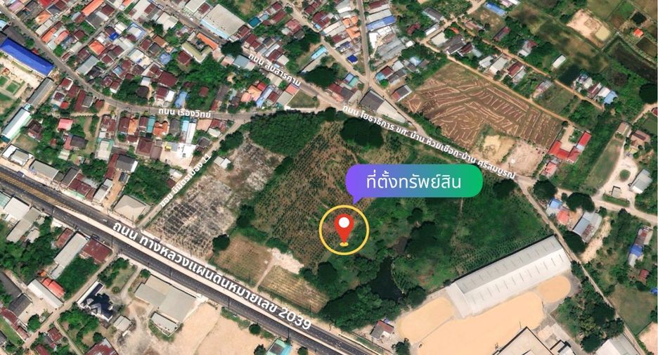 For sale studio land in Kranuan, Khon Kaen Hipflat