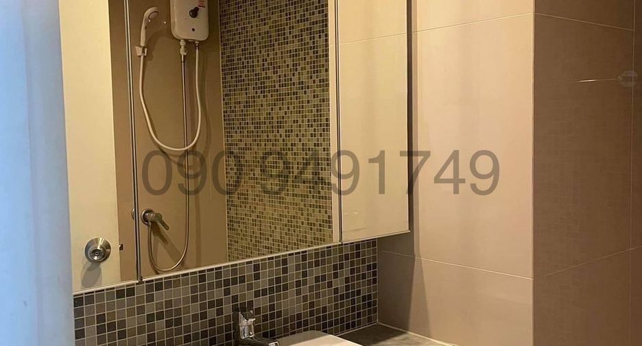 Condo en alquiler de 1 habitaciones en Bueng Kum, Bangkok