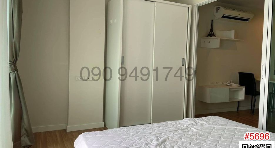 Condo en alquiler de 1 habitaciones en Bueng Kum, Bangkok