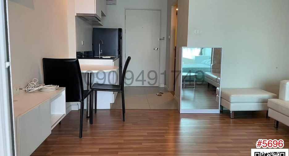 Condo en alquiler de 1 habitaciones en Bueng Kum, Bangkok
