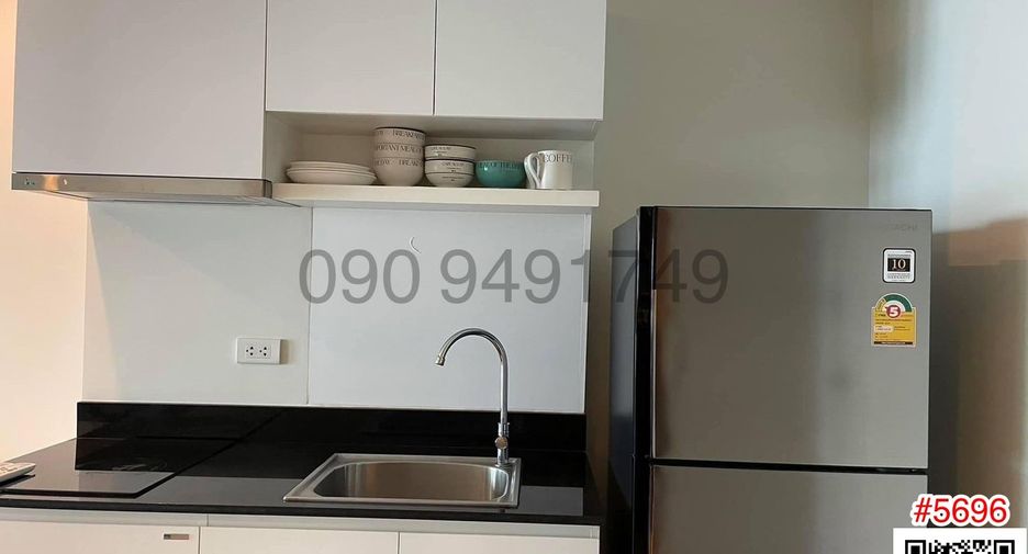 Condo en alquiler de 1 habitaciones en Bueng Kum, Bangkok