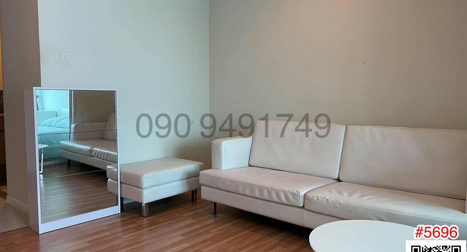 Condo en alquiler de 1 habitaciones en Bueng Kum, Bangkok