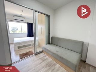 For rent and for sale 1 bed condo in Sam Phran, Nakhon Pathom