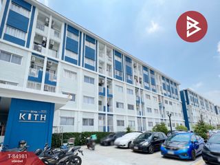 For rent そして for sale 1 Beds condo in Sam Phran, Nakhon Pathom