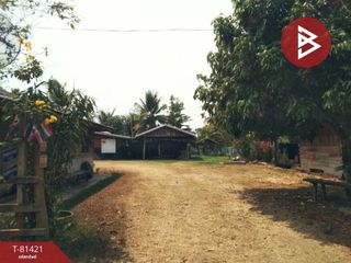 For sale land in Prasat, Surin