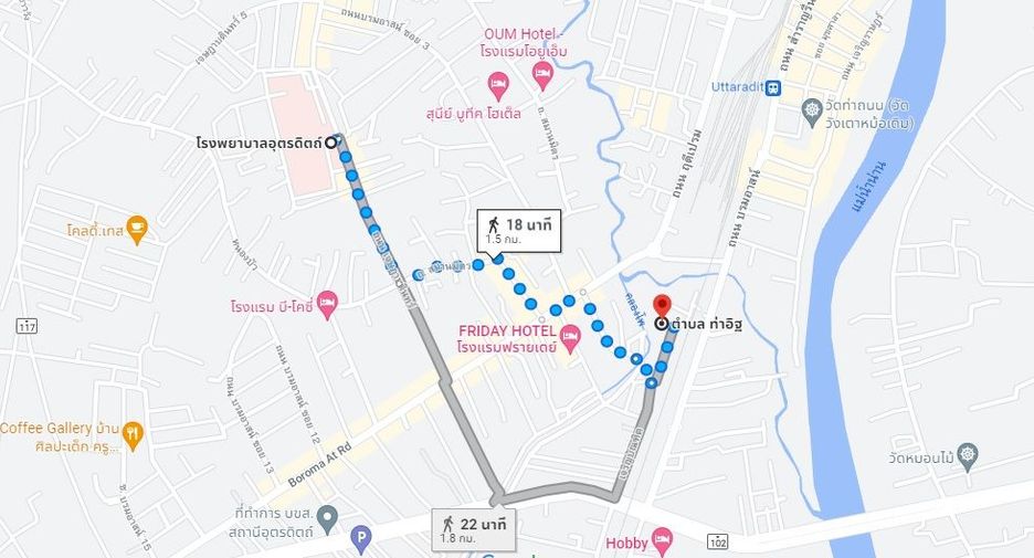 出售 土地 在 Mueang Uttaradit, Uttaradit