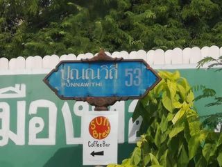 For rent land in Phra Khanong, Bangkok