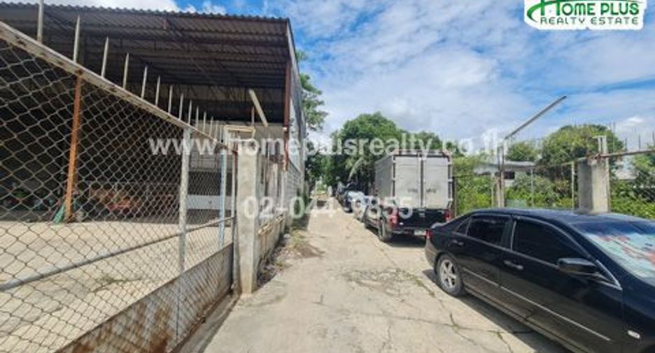 For sale land in Bueng Kum, Bangkok
