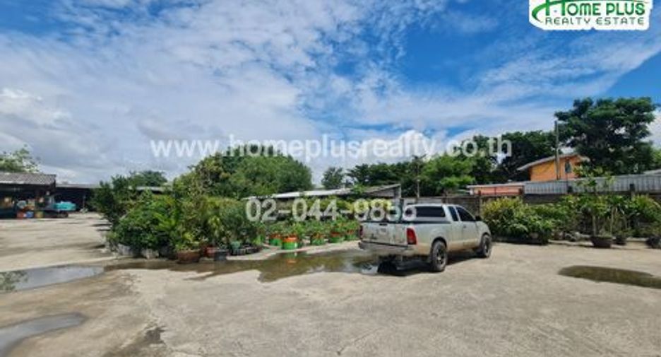 For sale land in Bueng Kum, Bangkok