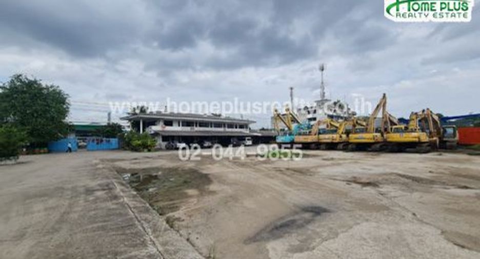 For sale land in Bueng Kum, Bangkok