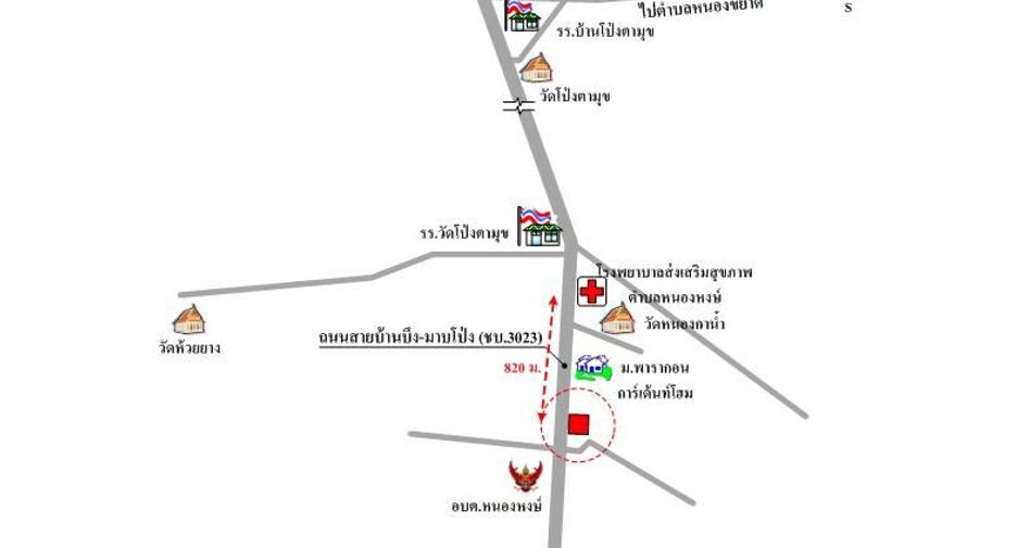 Gewerbefläche zum Kauf mit 8 Zimmer in Phan Thong, Chonburi