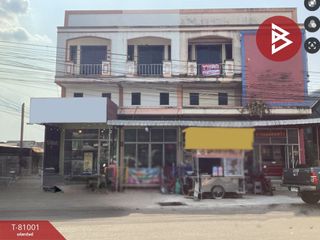 For sale 2 bed retail Space in Renu Nakhon, Nakhon Phanom