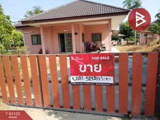 ขาย 3 เตียง บ้านเดี่ยว ใน พนัสนิคม, ชลบุรี