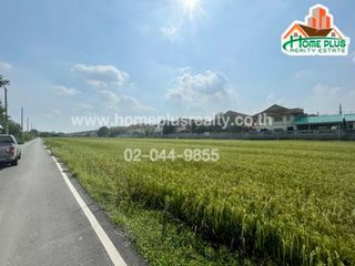 Terreno en venta en Sai Noi, Nonthaburi