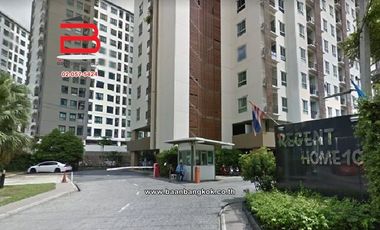 ขาย 1 เตียง คอนโด ใน บางเขน, กรุงเทพฯ