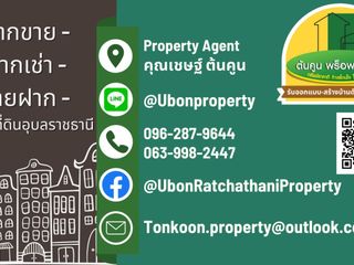 For sale 12 Beds apartment in Mueang Ubon Ratchathani, Ubon Ratchathani