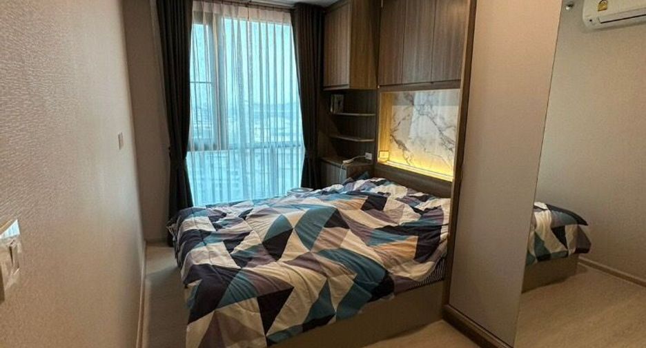 For sale 1 bed condo in Bang Khen, Bangkok