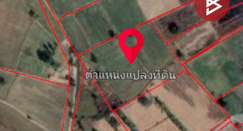 For sale land in Kho Wang, Yasothon