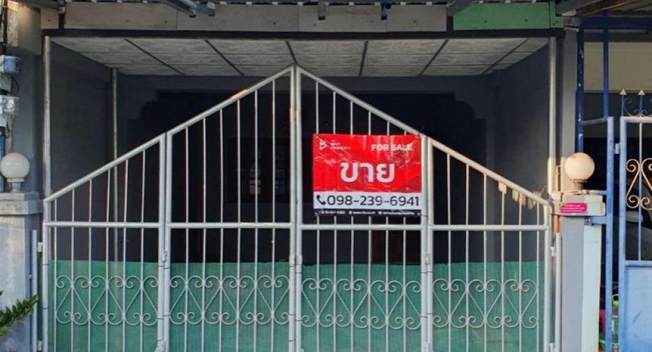 ขาย 3 เตียง ทาวน์เฮ้าส์ ใน เมืองราชบุรี, ราชบุรี