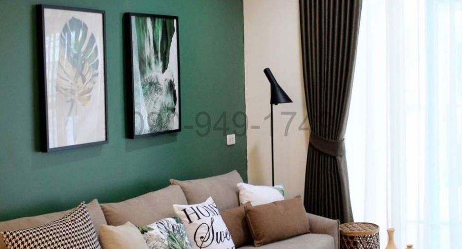 For sale 4 bedrooms townhouse in Bang Khen, Bangkok