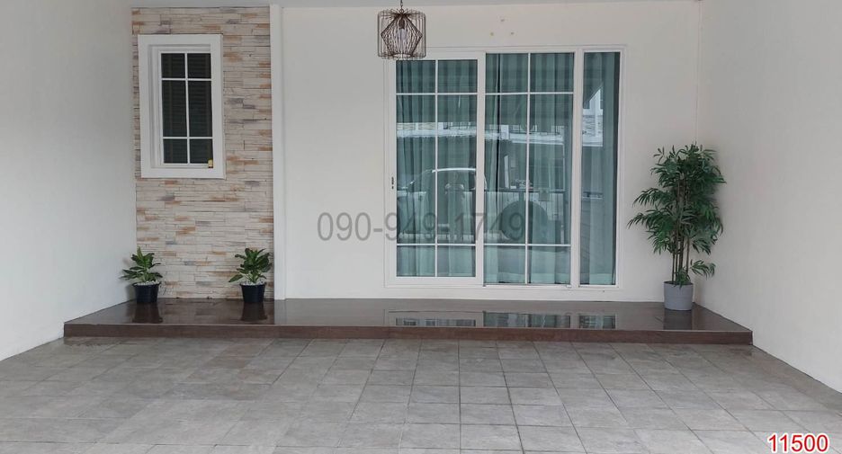 For sale 4 bedrooms townhouse in Bang Khen, Bangkok