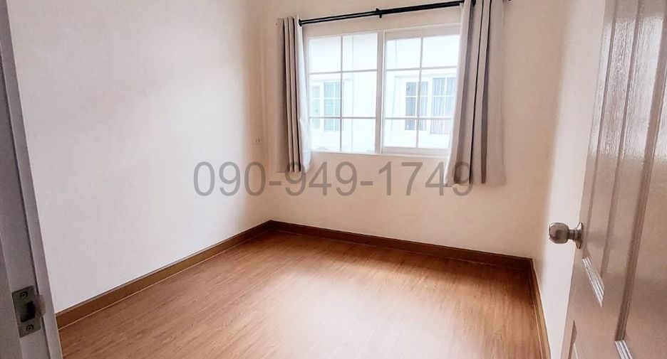 For sale 4 bedrooms townhouse in Bang Khen, Bangkok