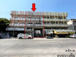 出售 商业空间 在 Mueang Suphan Buri, Suphan Buri