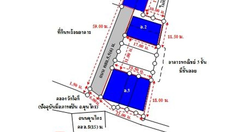 出售 商业空间 在 Mueang Suphan Buri, Suphan Buri