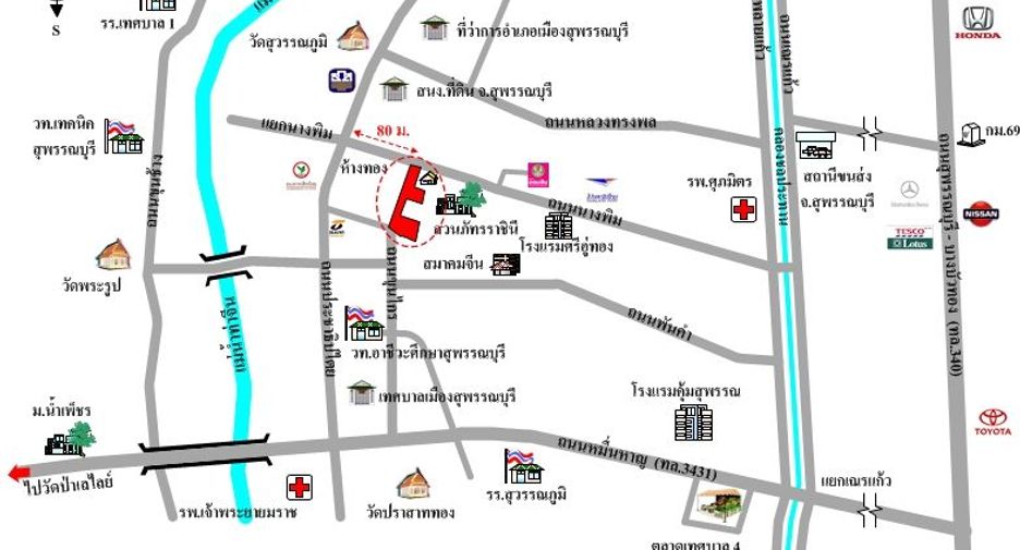 出售 商业空间 在 Mueang Suphan Buri, Suphan Buri