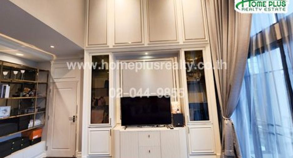 Haus zum Kauf mit 4 Zimmer in Pak Kret, Nonthaburi