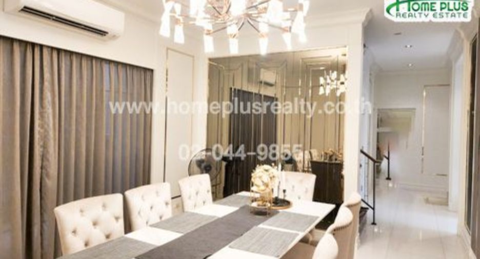 Haus zum Kauf mit 4 Zimmer in Pak Kret, Nonthaburi
