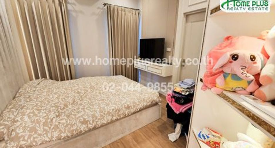 Haus zum Kauf mit 4 Zimmer in Pak Kret, Nonthaburi